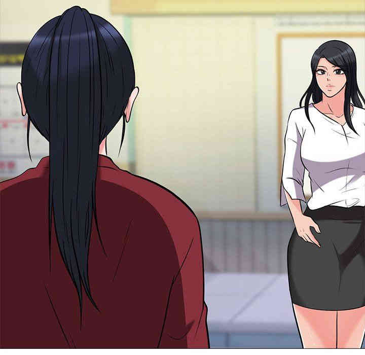 心机女教授