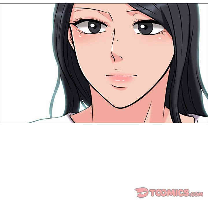 心机女教授