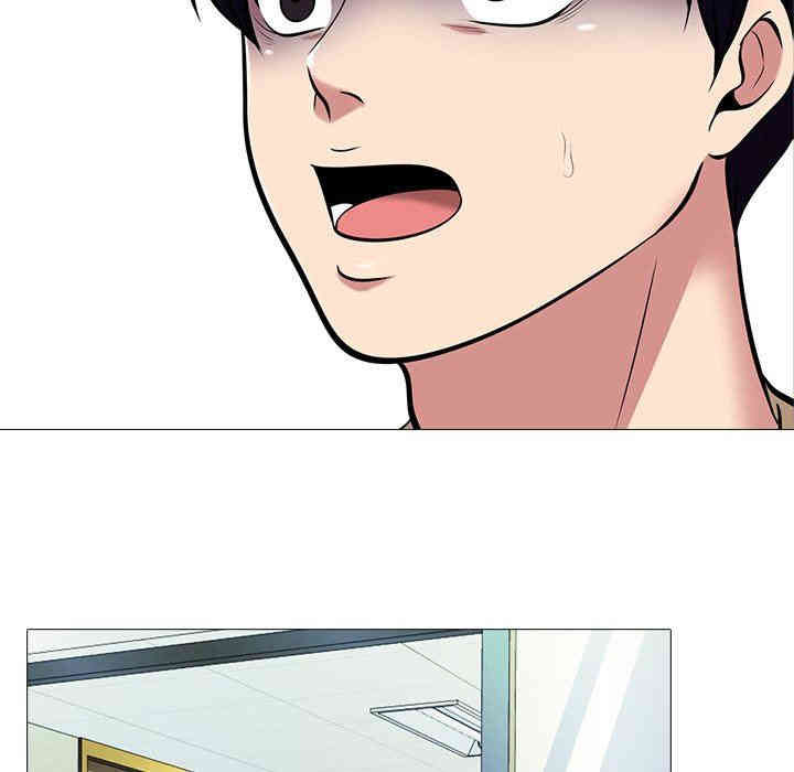 心机女教授