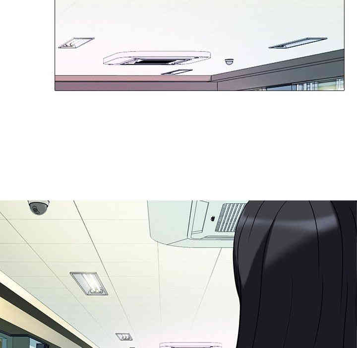 心机女教授