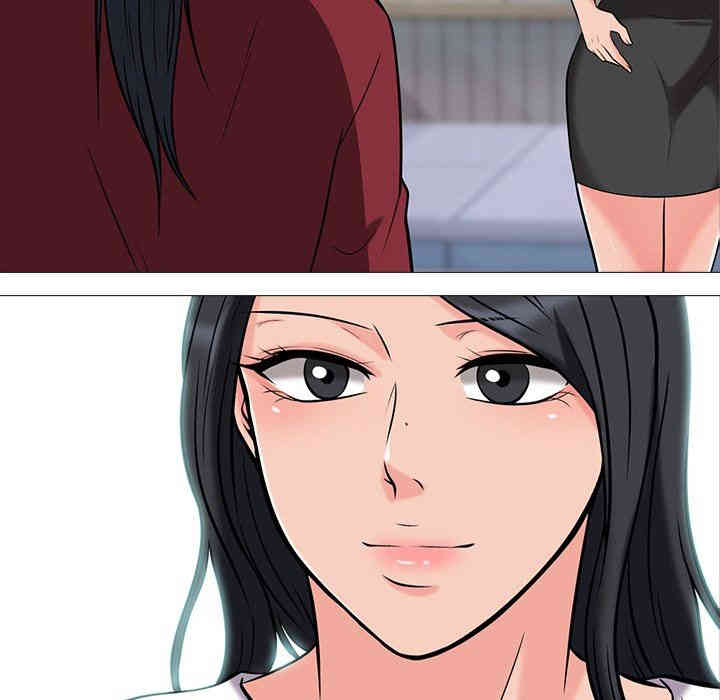 心机女教授