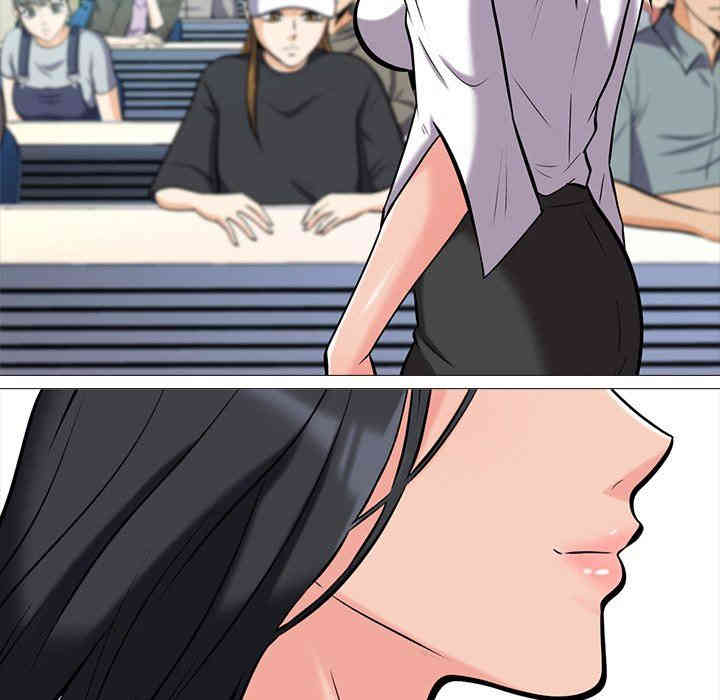 心机女教授