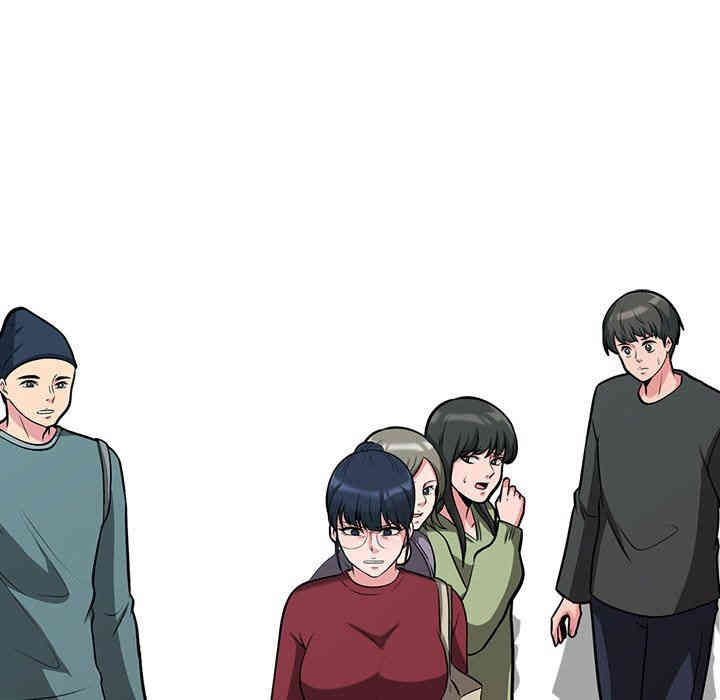 心机女教授