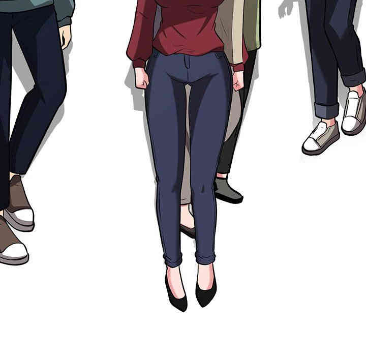 心机女教授