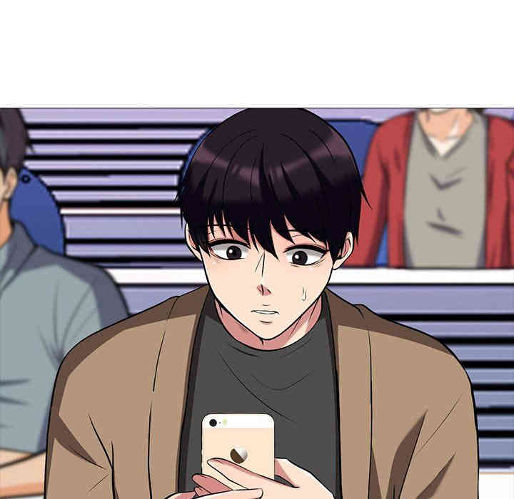 心机女教授