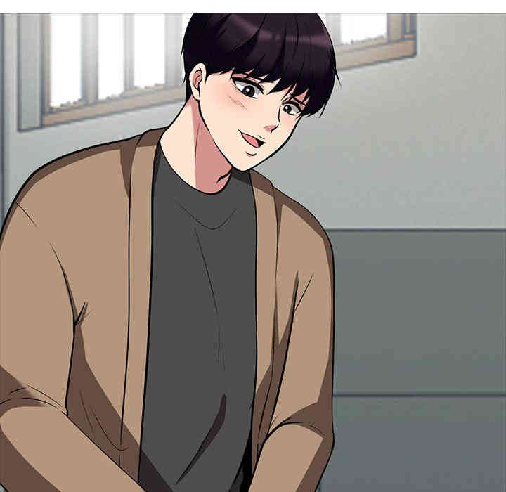 心机女教授