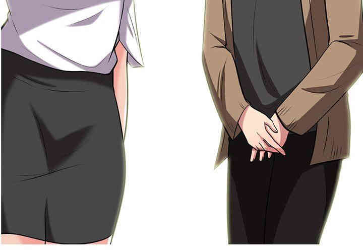 心机女教授