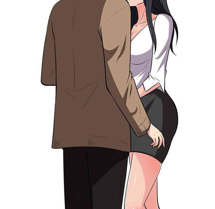 心机女教授