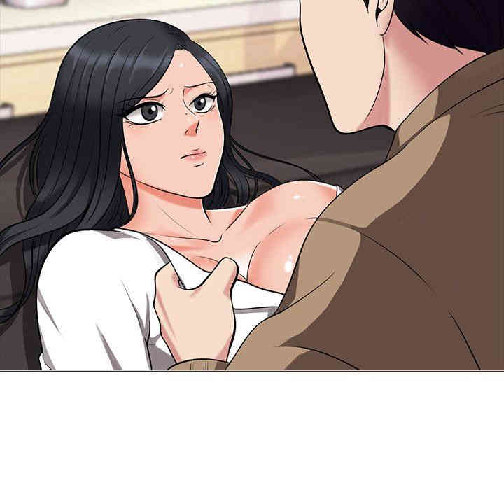 心机女教授