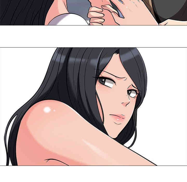 心机女教授