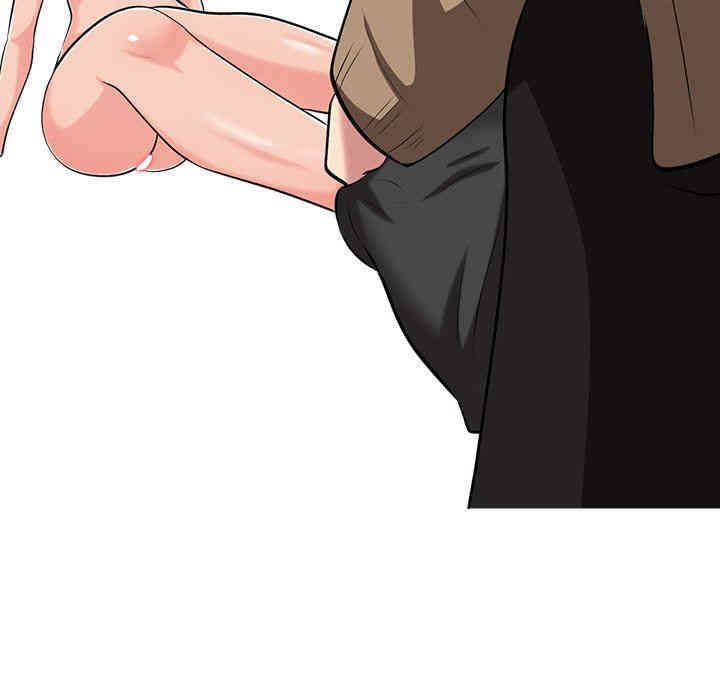 心机女教授