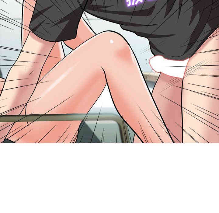 心机女教授