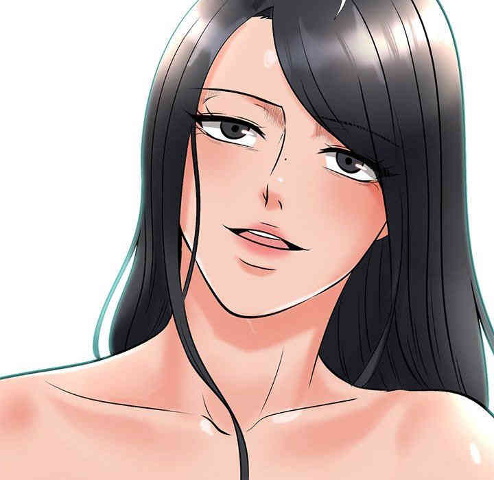 心机女教授