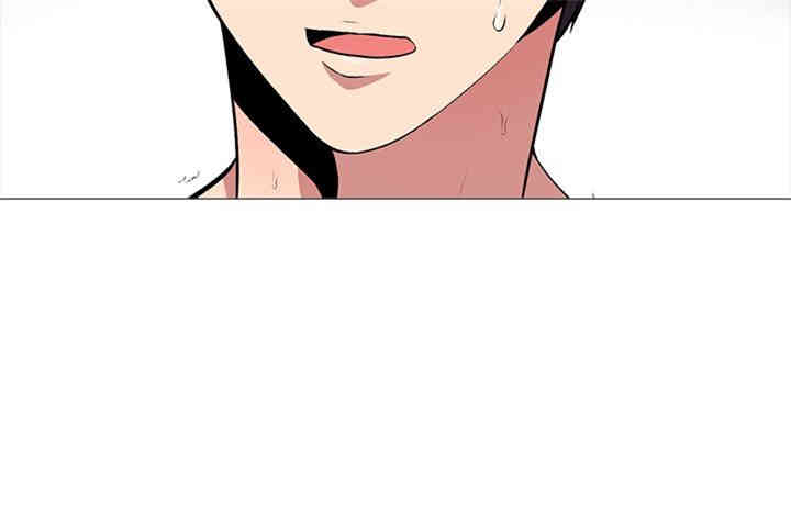 心机女教授