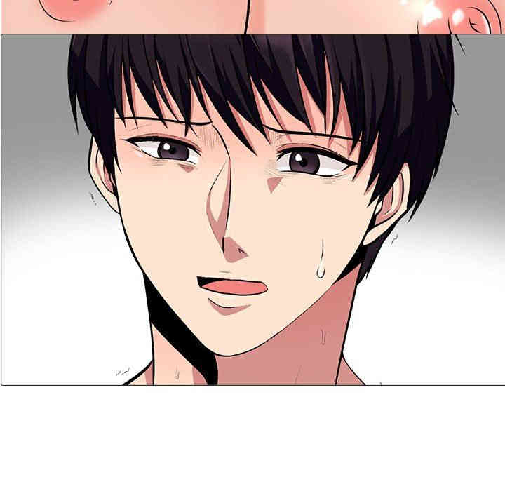 心机女教授
