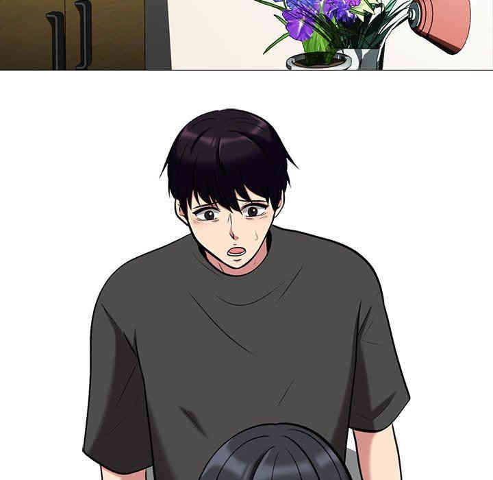 心机女教授