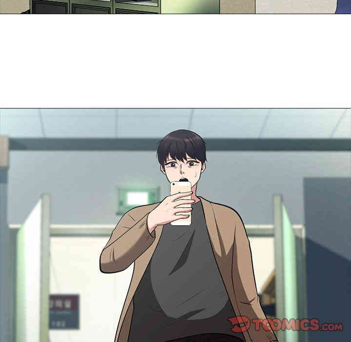 心机女教授