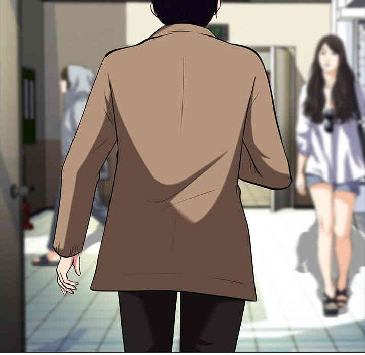 心机女教授