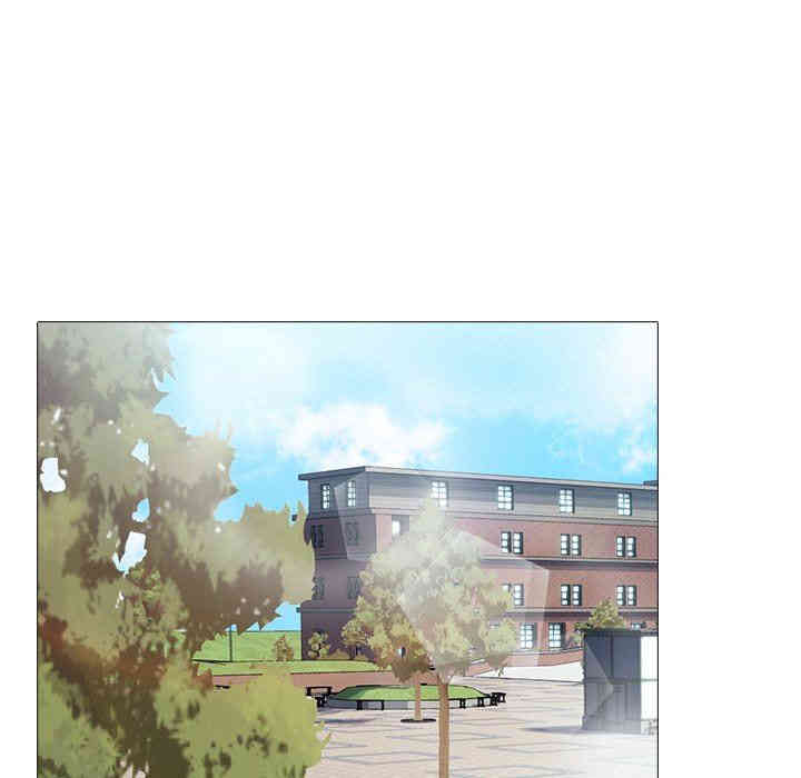 心机女教授