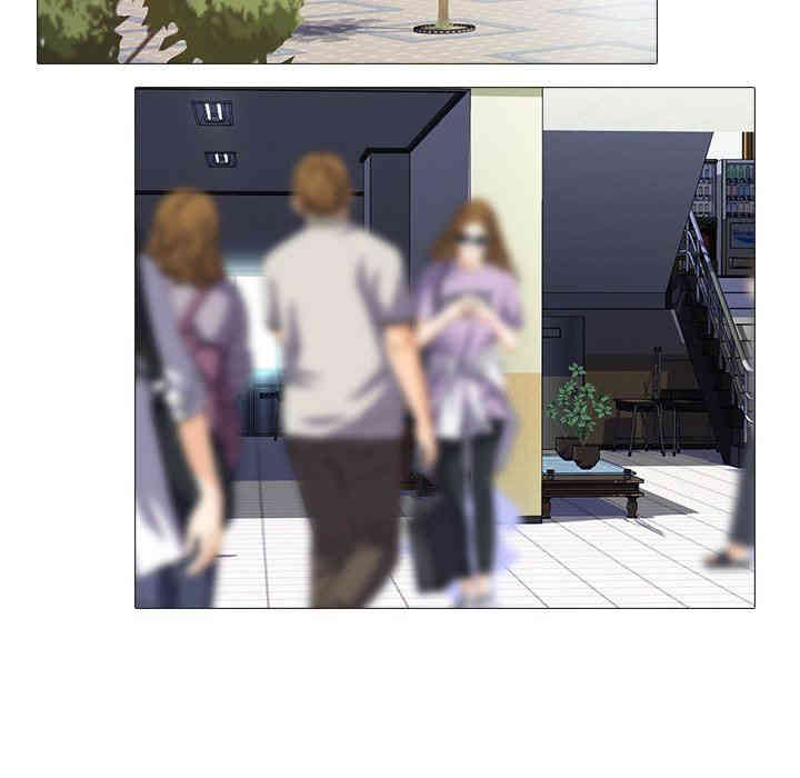 心机女教授