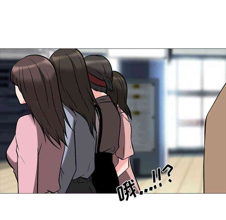 心机女教授