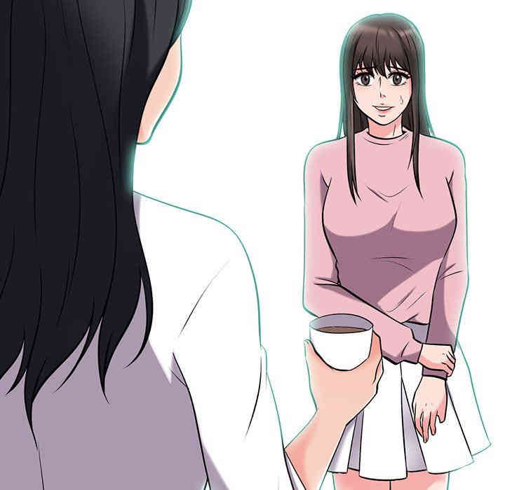 心机女教授