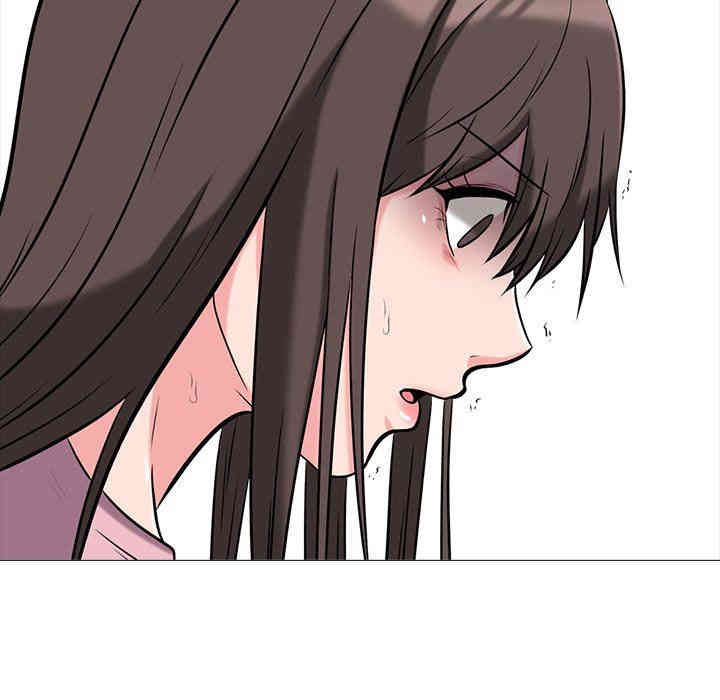 心机女教授