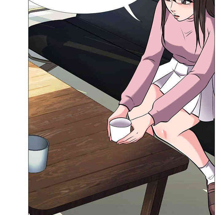 心机女教授