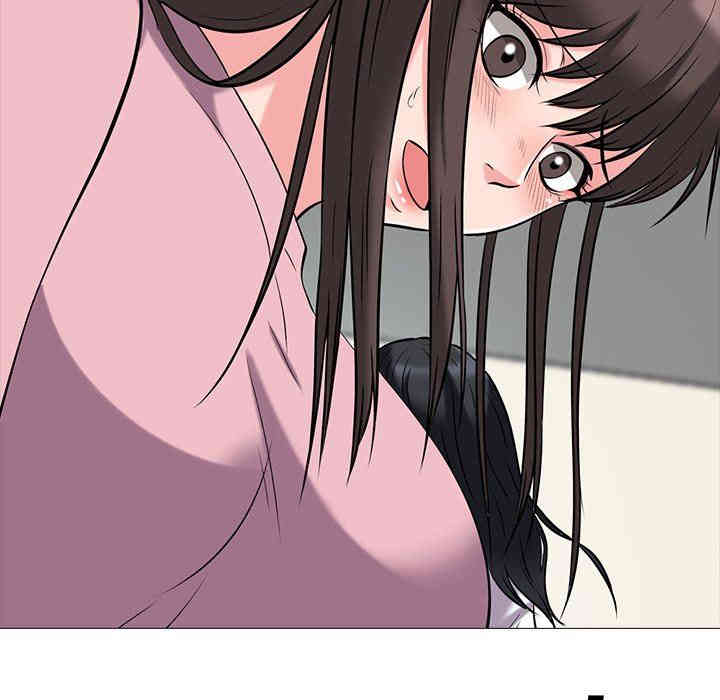 心机女教授