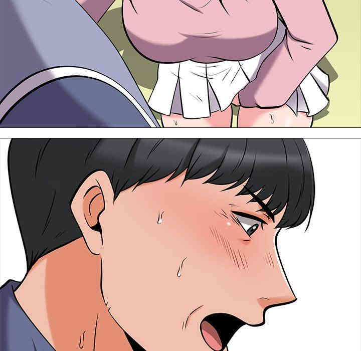 心机女教授