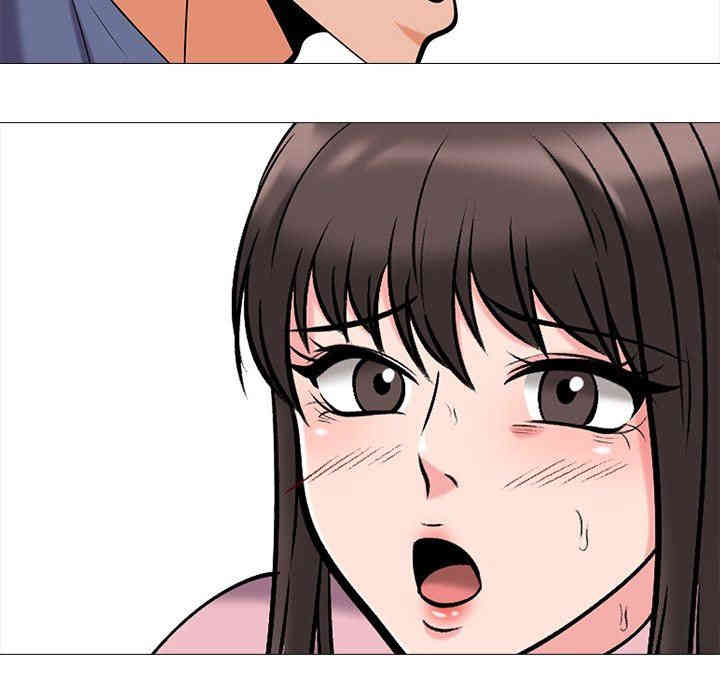 心机女教授