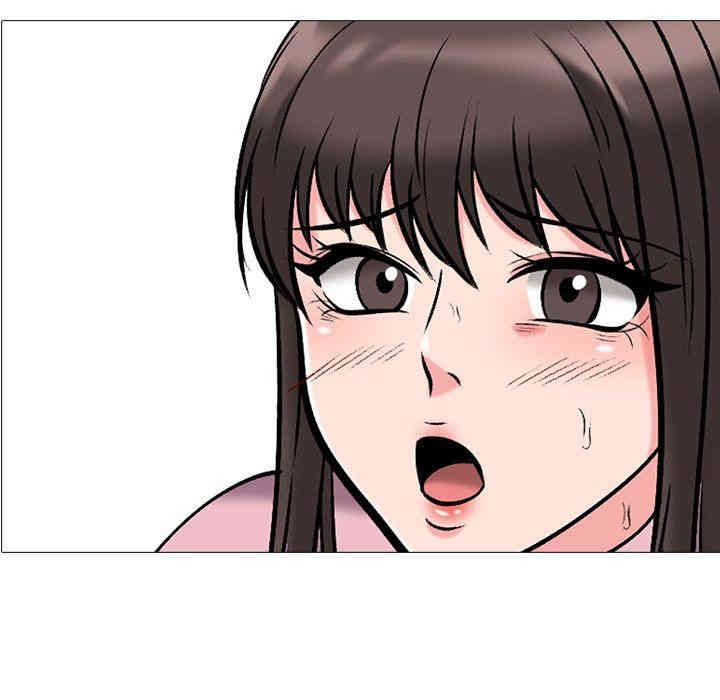 心机女教授