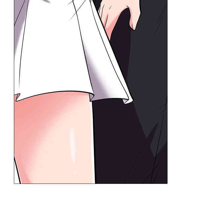 心机女教授
