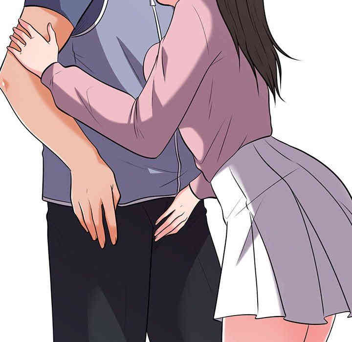 心机女教授