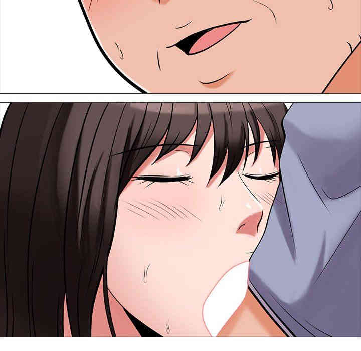 心机女教授