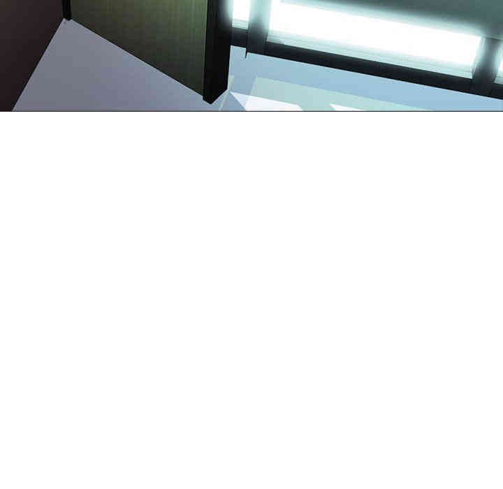 心机女教授