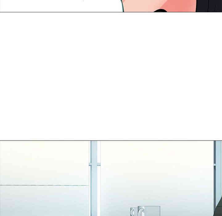 心机女教授