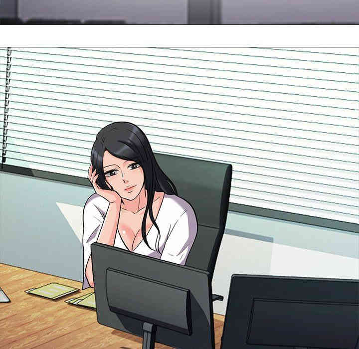 心机女教授