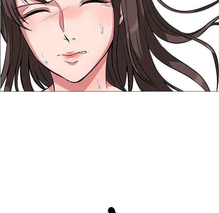 心机女教授
