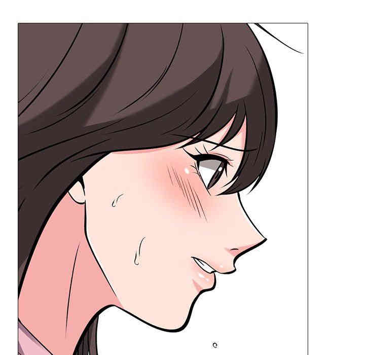心机女教授