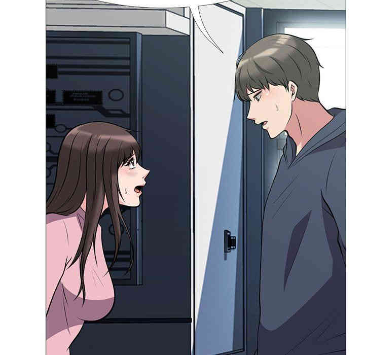 心机女教授