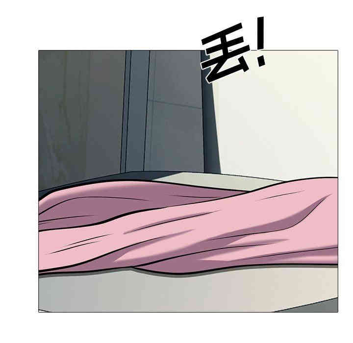 心机女教授