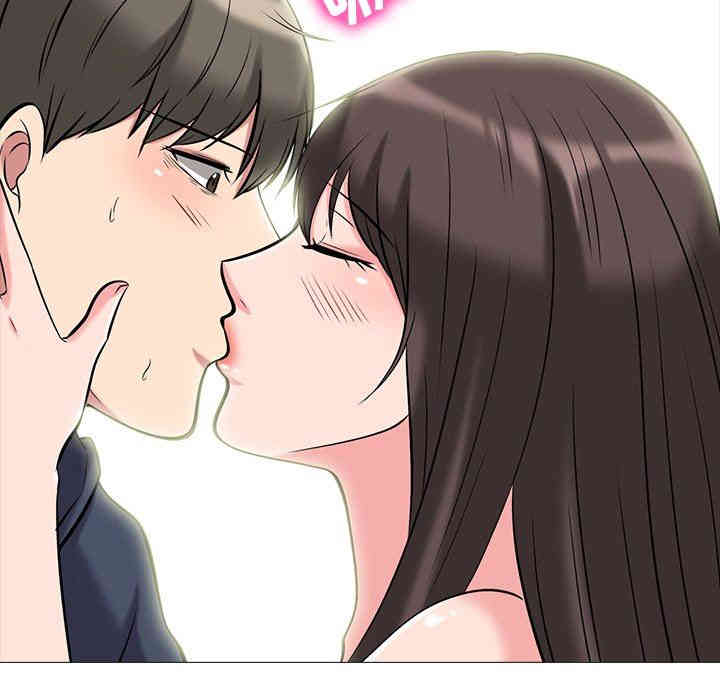 心机女教授