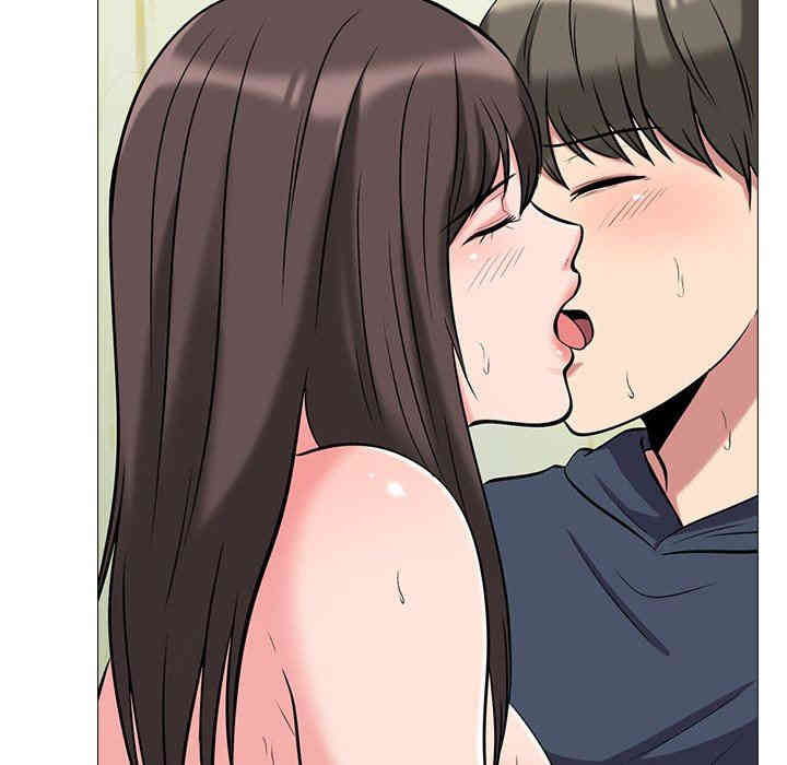 心机女教授