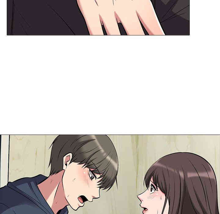 心机女教授