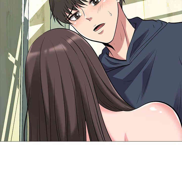 心机女教授