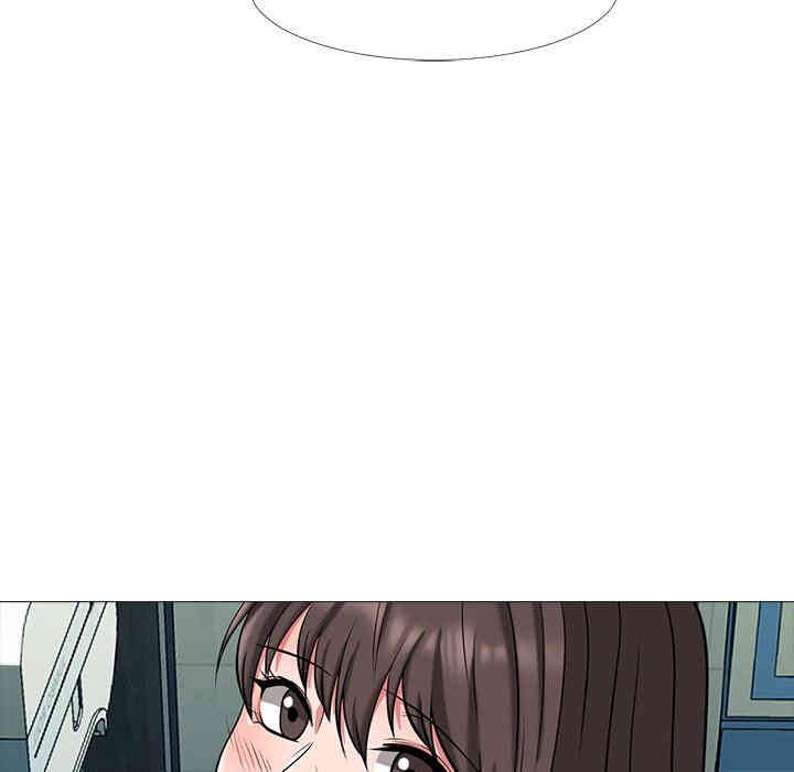 心机女教授