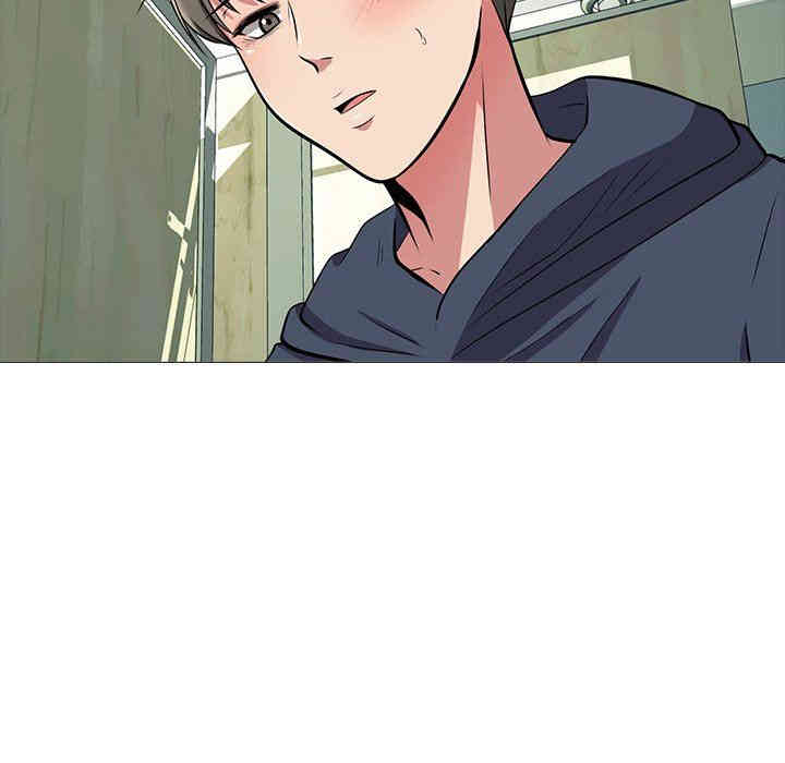心机女教授