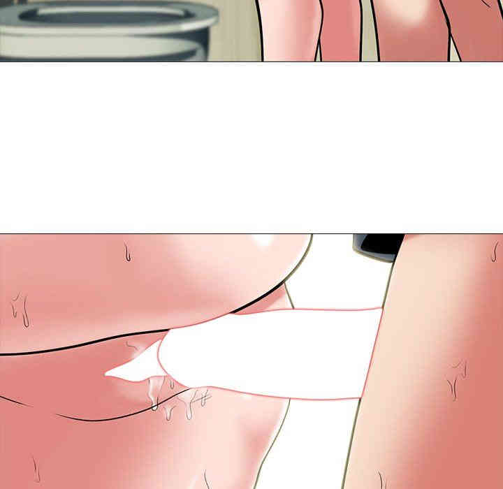 心机女教授