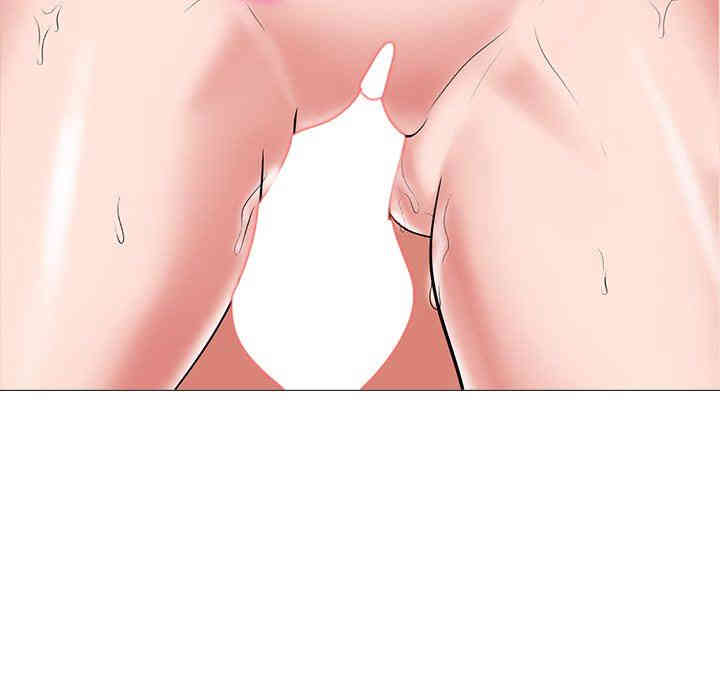 心机女教授